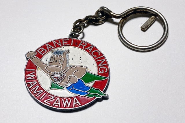 かつて存在した北海道・岩見沢ばんえい競馬場