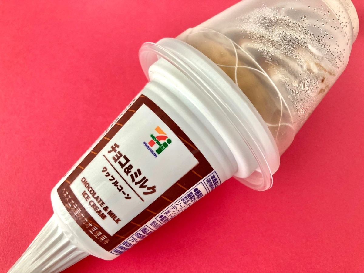 ワッフルコーン部分も最高！！【セブン】絶品すぎる理想的なミックスソフト