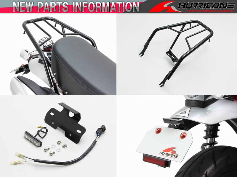ハリケーンからダックス125(23-25)用「リアキャリア/フェンダーレス kit」が登場! メイン