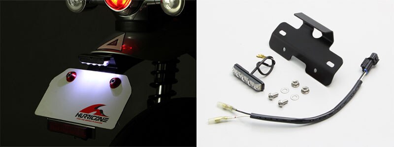 ハリケーンからダックス125(23-25)用「リアキャリア/フェンダーレス kit」が登場! 記事4