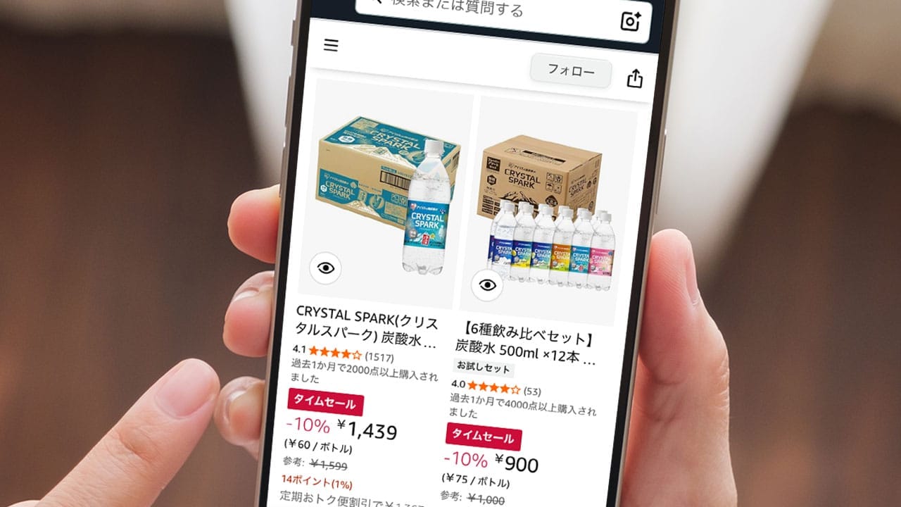 買い物は“スマホで完結”が当たり前?6割がネット購入を選ぶ本当の理由【マイボイスコム調査】の画像1
