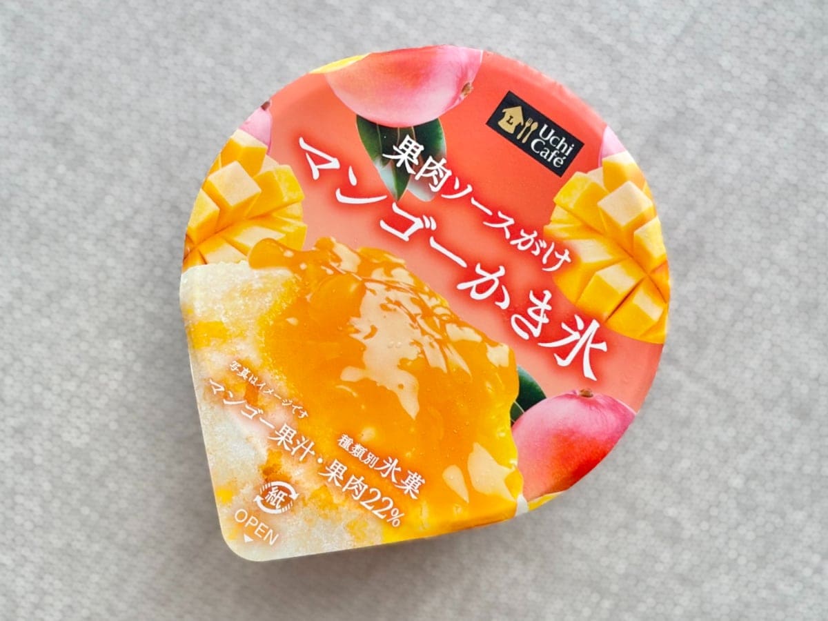 「バカうめぇ」「優勝です」と大好評！【ローソン】の濃厚かき氷を実食