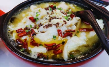 「野沢菜の漬物が魚の生臭さを消す?」 中華料理『酸菜魚』で臭い魚を美味しく食べよう