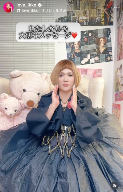 Instagram:KAZUYUKI TOYODA(@love_ikko)より