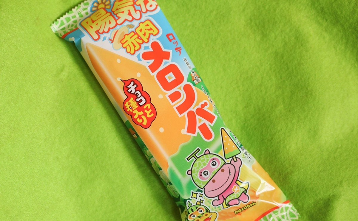 「定番化して」「神」【セブン】限定の『メロンバー』を食べてみた