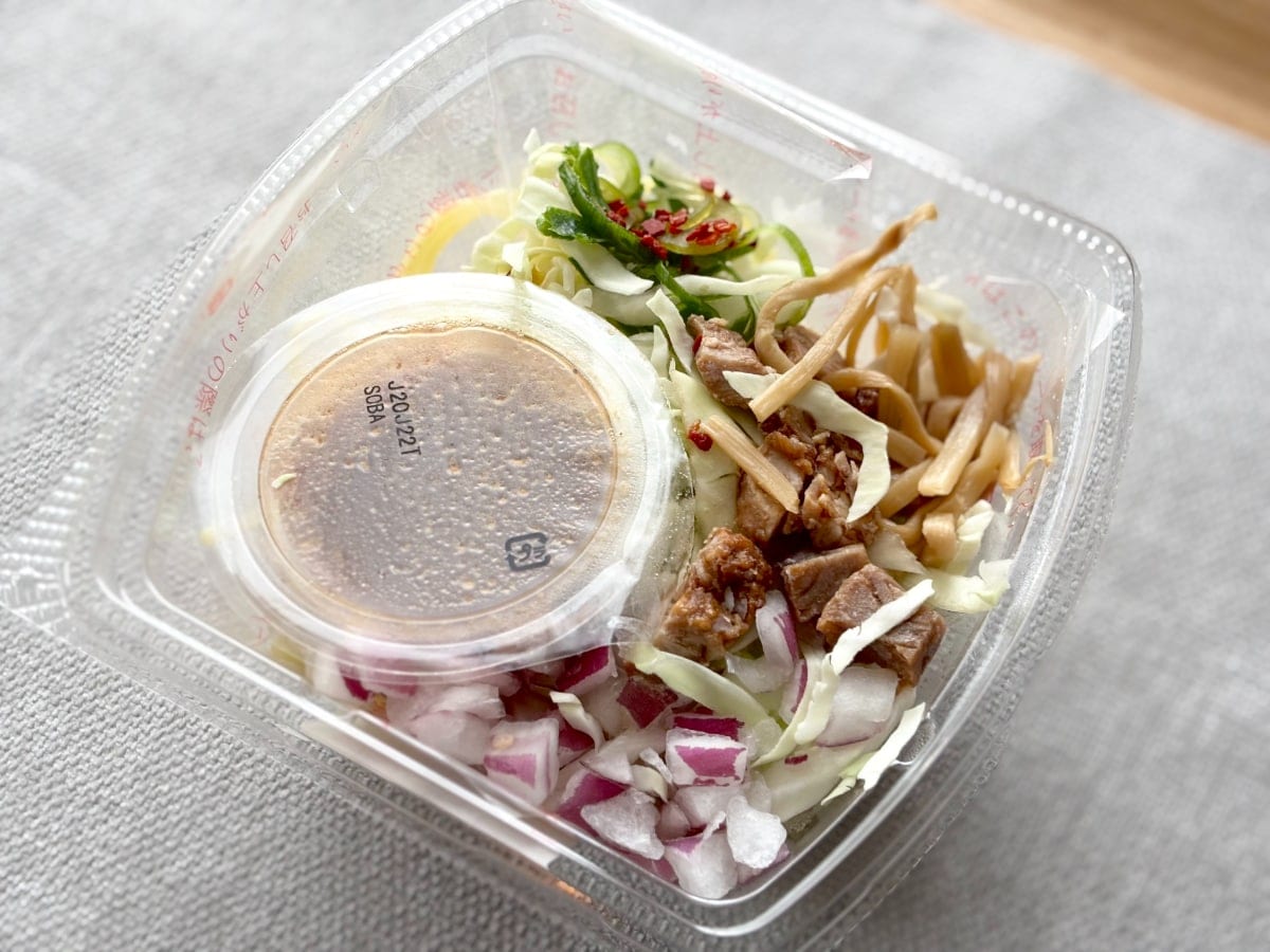 味はラーメンなのに罪悪感なし！？【ファミマ】の新商品がうれしすぎた