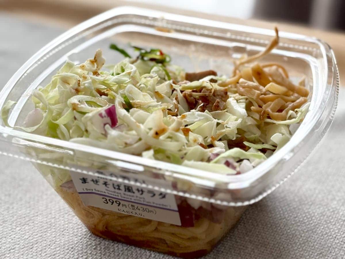 味はラーメンなのに罪悪感なし！？【ファミマ】の新商品がうれしすぎた