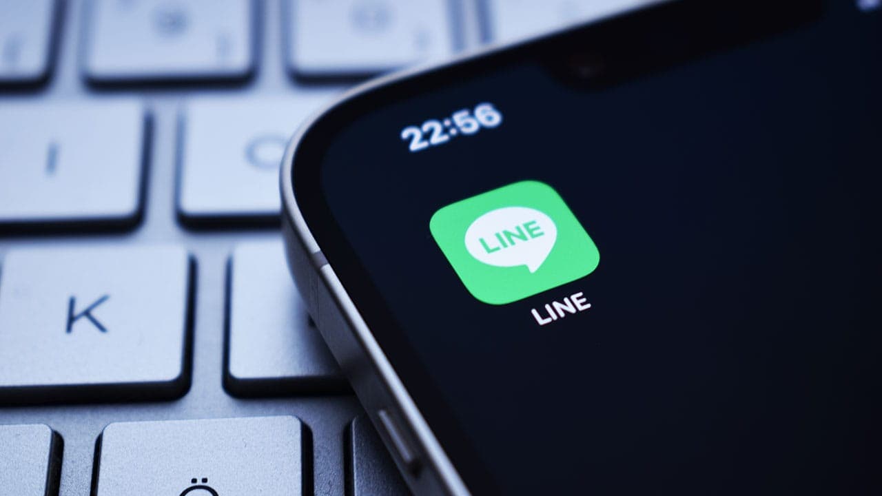 11月4日以降『LINE』が使えなくなったって本当!? その根拠と噂を検証の画像1