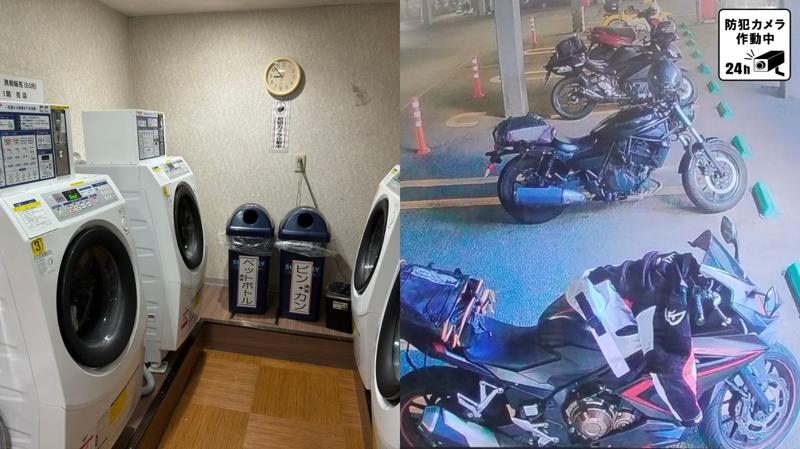 【SSTR2025協賛】駿河健康ランドをスタート地点にするSSTR出場者を全力で応援します!