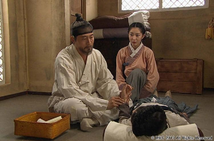 ホジュン