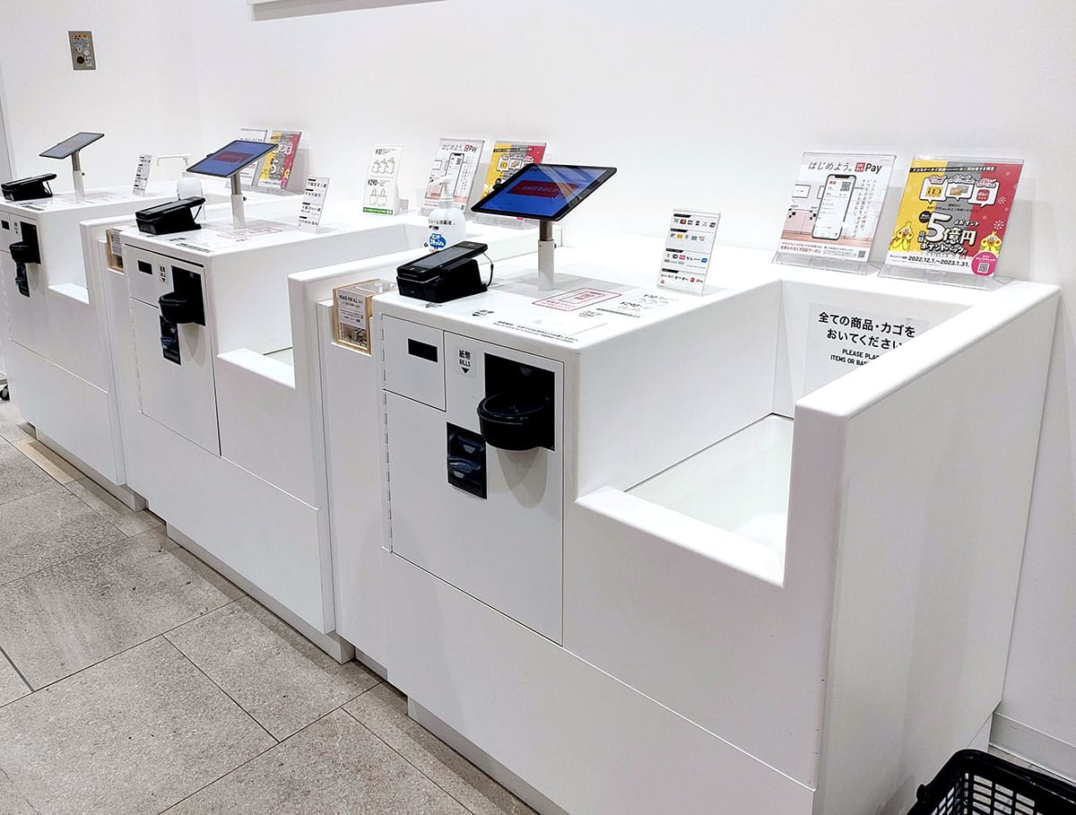 今さら聞けない!ユニクロ(UNIQLO)セルフレジの使い方の画像1