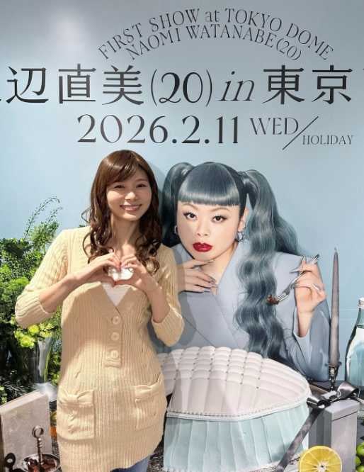 X:朝日奈央(@pop_step_asahi) より