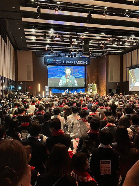 6月6日未明に行なわれた着陸応援会。ispace従業員や関係者、一般ゲスト、報道陣など500人以上が見守った