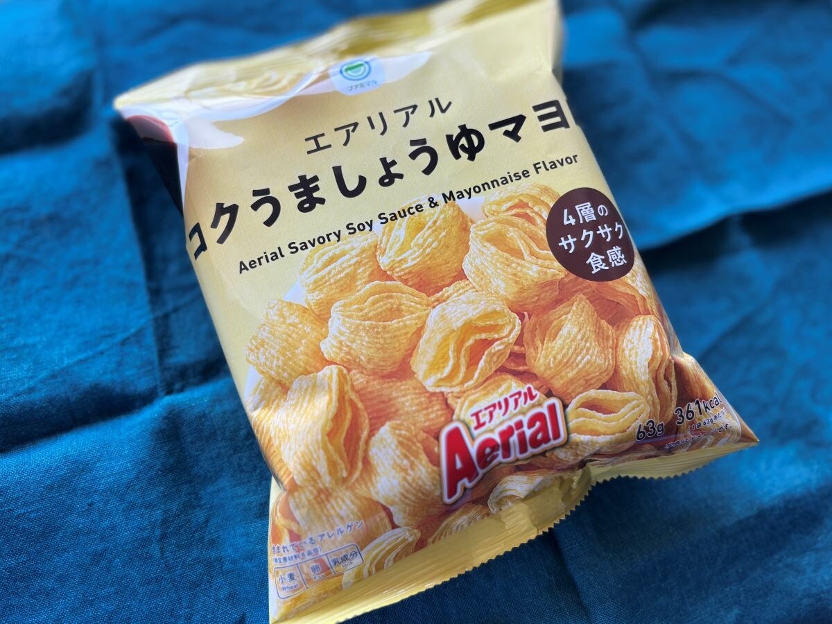 食べる手止まら～ん！笑【ファミマ】新商品なのに懐かしい？童心に返れるスナック菓子