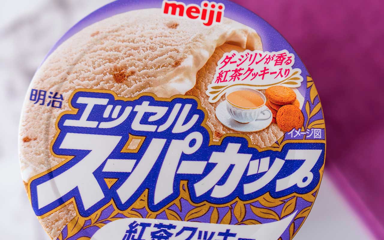 「世界で一番美味い」「めちゃ楽しみ」3年ぶりに激ウマ【スーパーカップ】が発売されたぜ!!