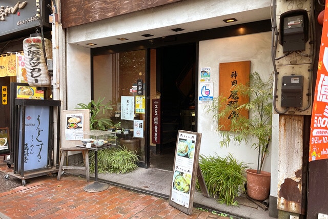 「きしめん 尾張屋」  