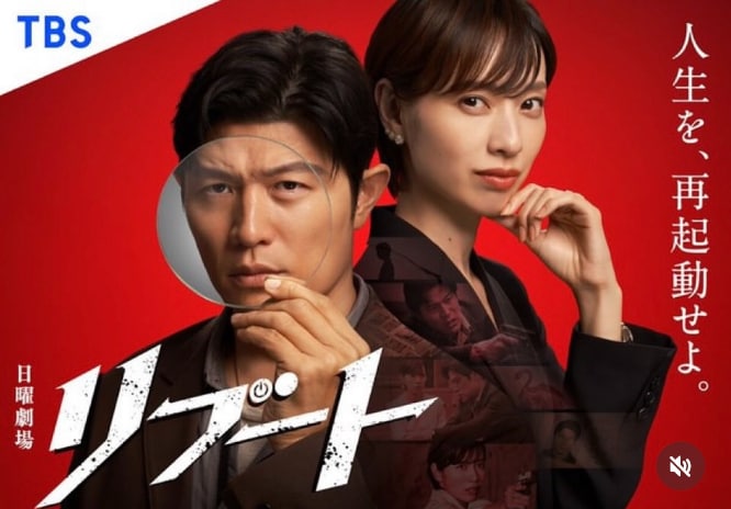 Ryohei Suzuki 鈴木亮平(@ryoheisuzuki_cityhunter) • Instagram写真と動画	Instagram:鈴木亮平(@ryoheisuzuki_cityhunter)より