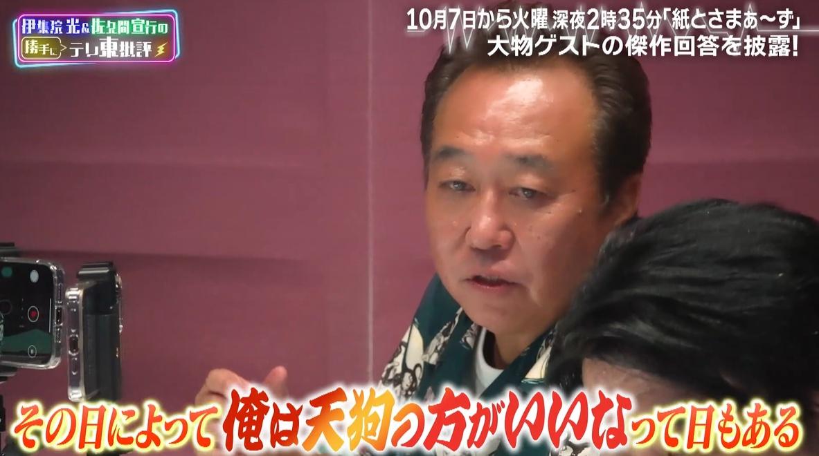 記事画像