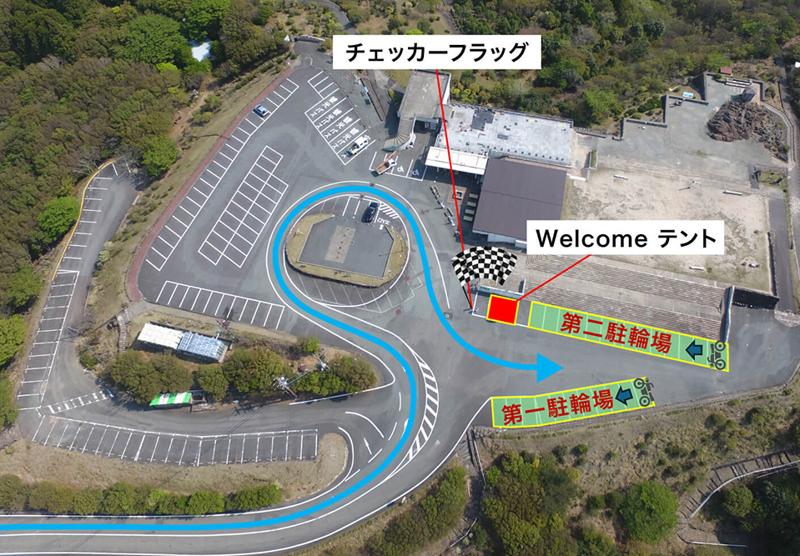 伊勢志摩スカイライン貸切「クラシック&スペシャルバイク走行撮影会」を6月1日(日)おかげ参りツーリングラリー2025のスペシャルイベントとして開催いたします
