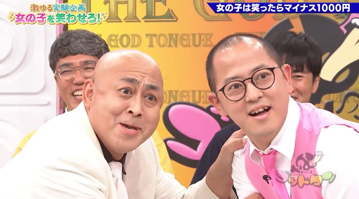 ゴッドタン