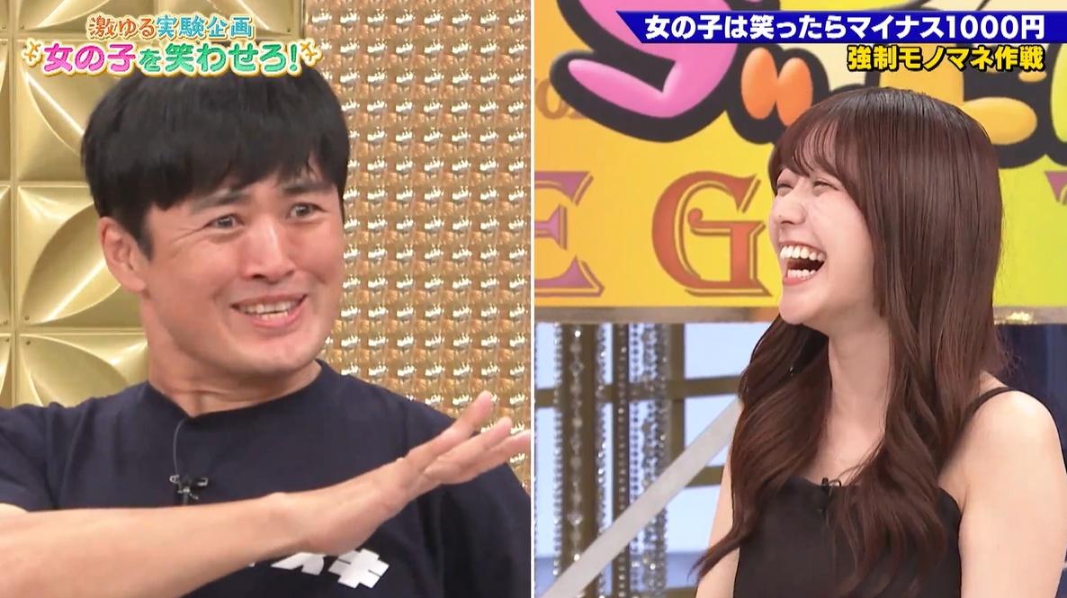 ゴッドタン