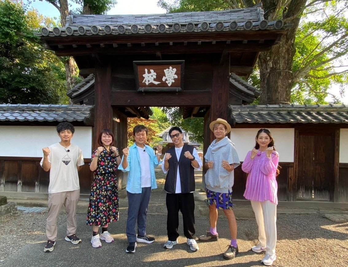 記事画像