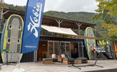 「絶大な人気に納得!」足漕ぎカヤックをリゾート感覚で体験できる【ホビーベース西湖】に行ってみた