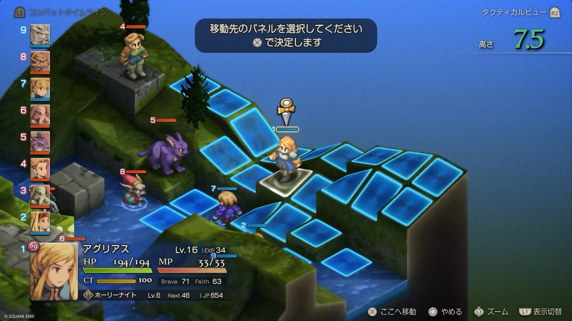 エンハンスド版のゲーム画面