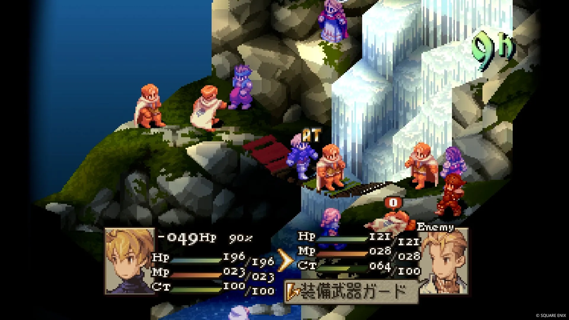 クラシック版のゲーム画面