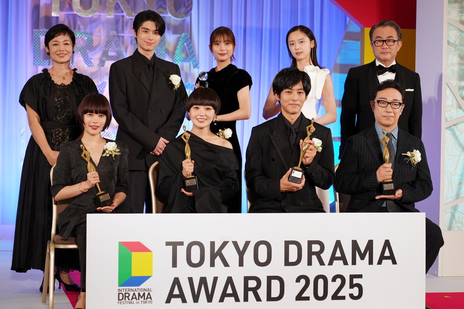 ドラマアウォード授賞式