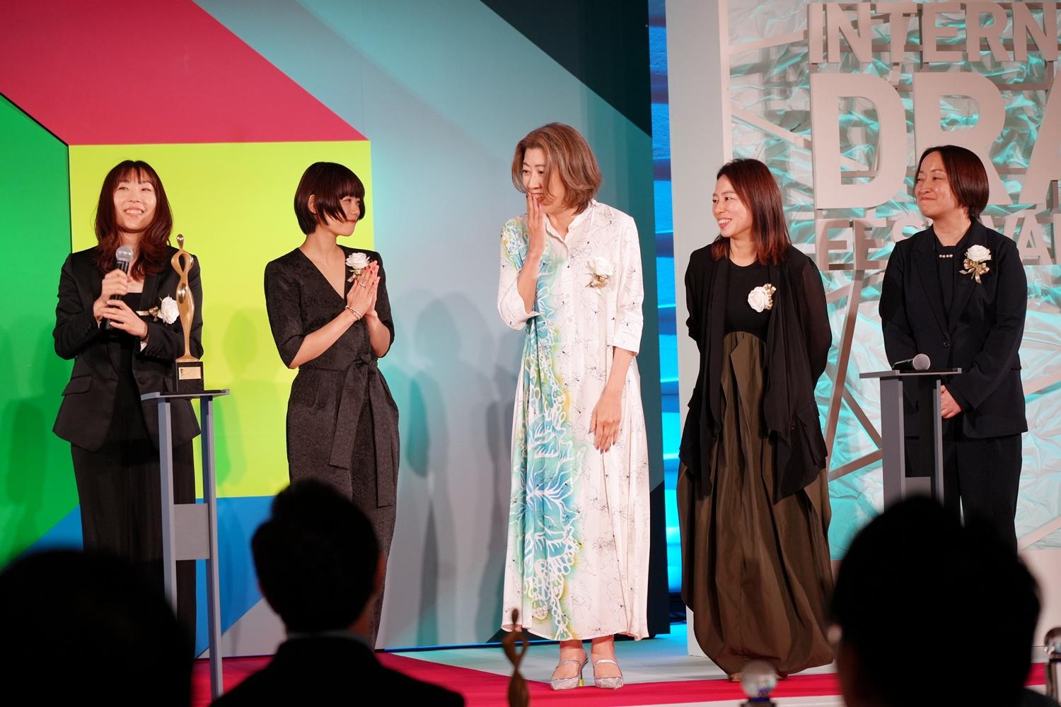 ドラマアウォード授賞式