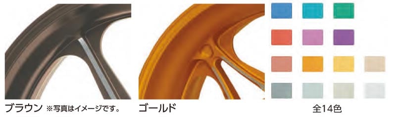 絶版車・ネイキッドの足元を引き締める魅惑のデザイン/ゲイルスピードの「Type-N」にコントラストシリーズが登場! 記事4