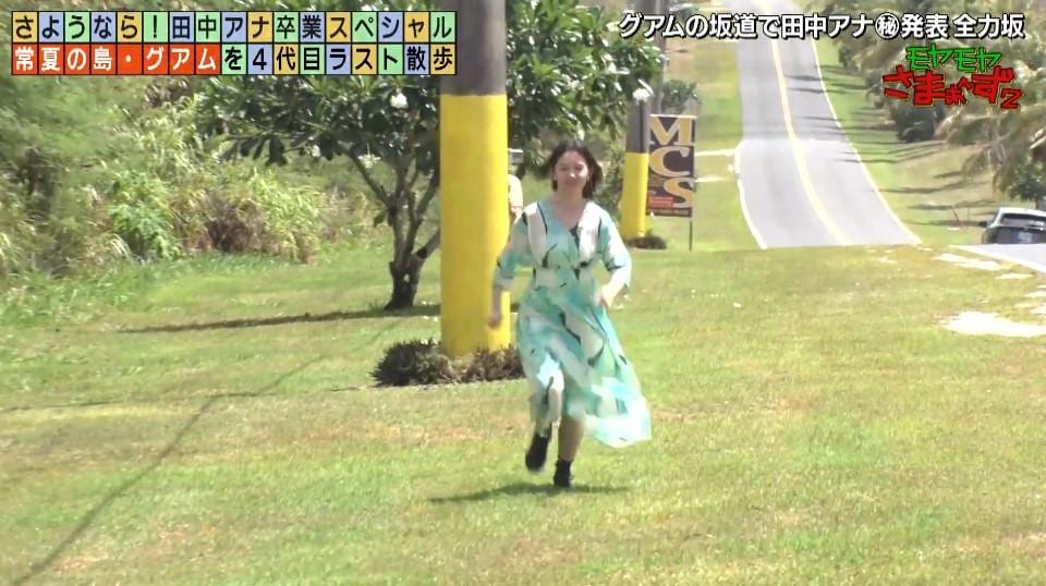 記事画像