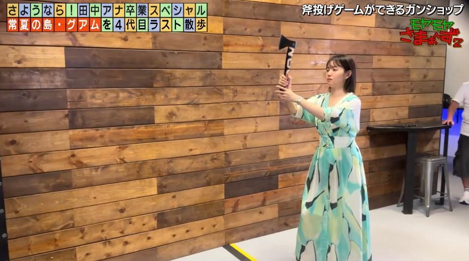 記事画像