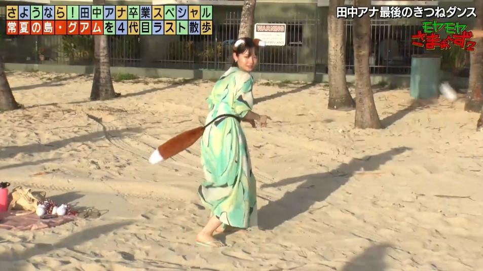 記事画像