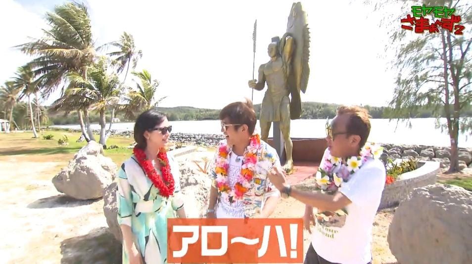 記事画像