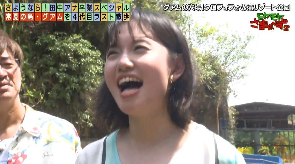 記事画像