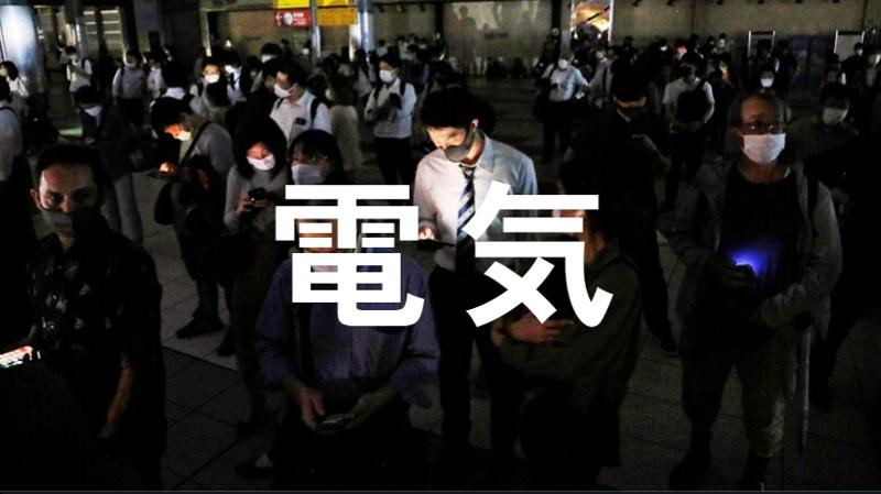 太陽光で自律充電・走行する未来型マイクロモビリティHelioX『AGAO』、Makuakeにて6月14日(土)より先行販売開始!