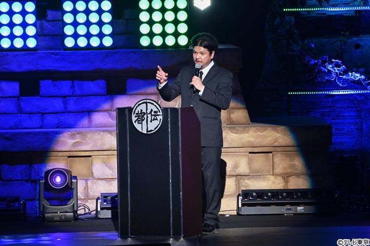 【現場レポ】Mr．都市伝説 関暁夫 日本武道館ライブ「ニッポンの未来」はどうなる！？