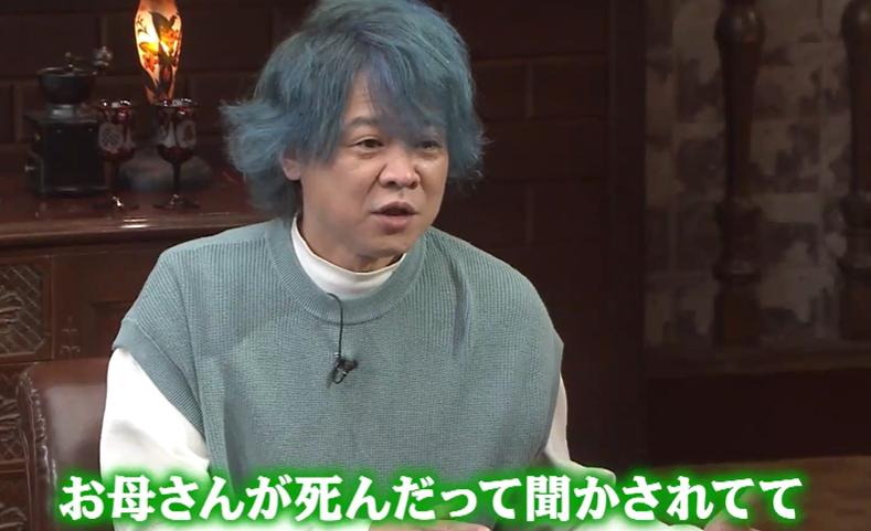 じっくり