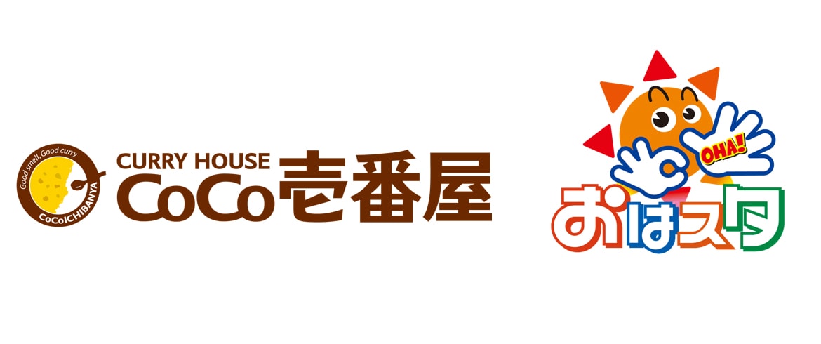 記事画像