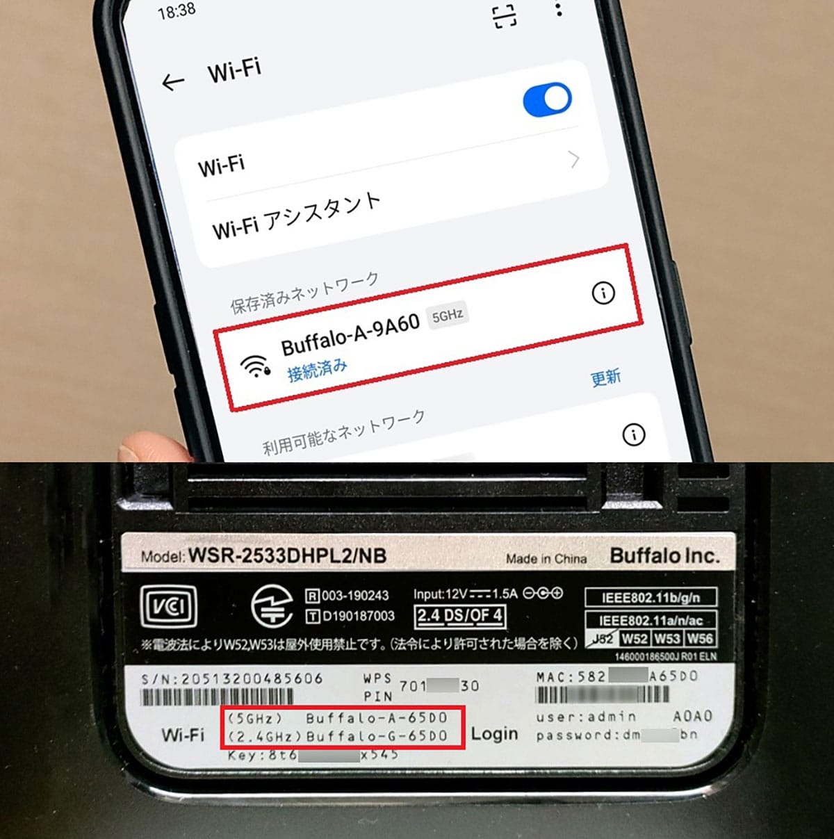 『Amazonプライム・ビデオ』が見放題なのに見られないときの4つの原因と解決方法の画像3