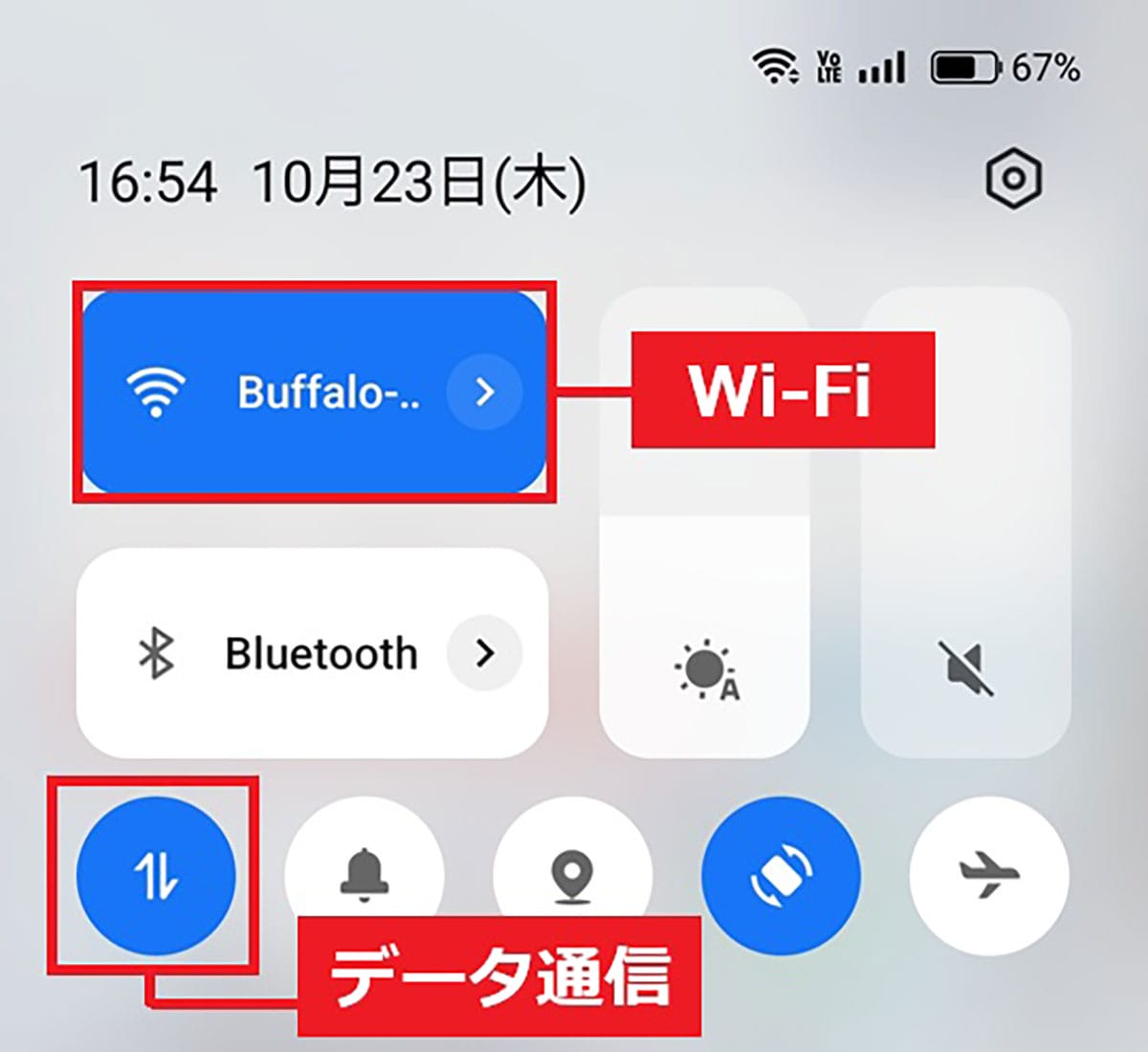 『Amazonプライム・ビデオ』が見放題なのに見られないときの4つの原因と解決方法の画像8