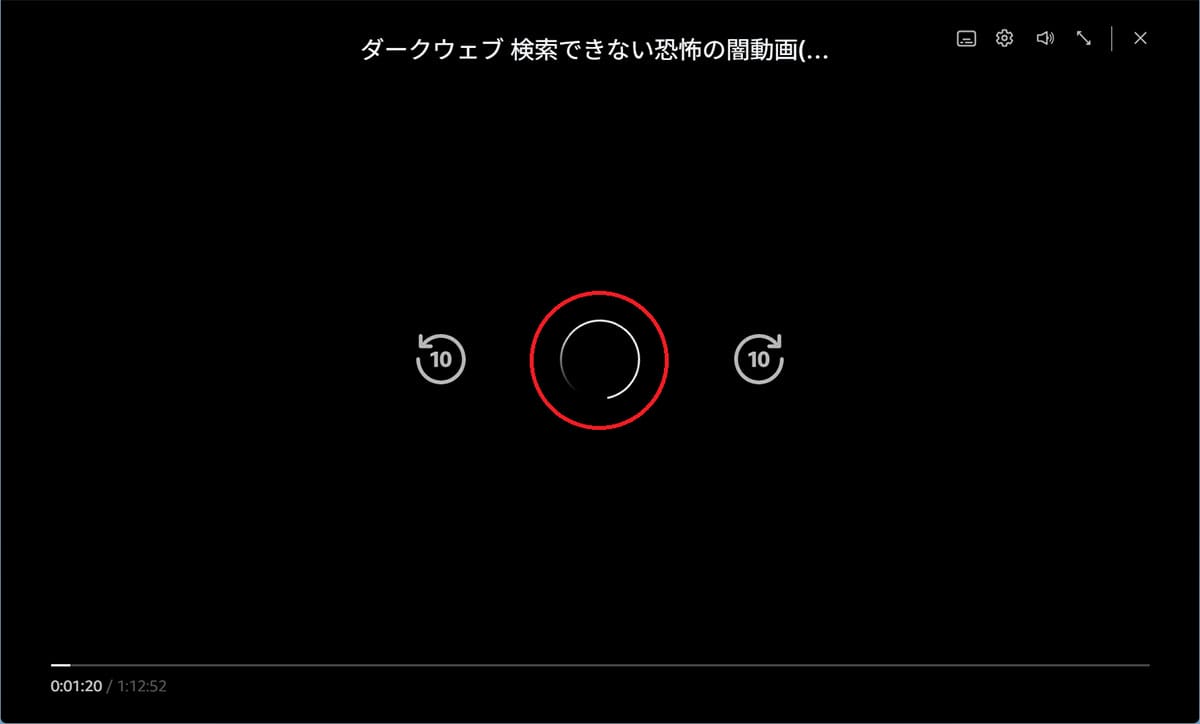 『Amazonプライム・ビデオ』が見放題なのに見られないときの4つの原因と解決方法の画像9