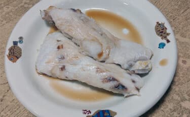 釣魚で作る「食品ロス削減」レシピ：タバメ腹骨の塩焼き　デカいほど美味い！