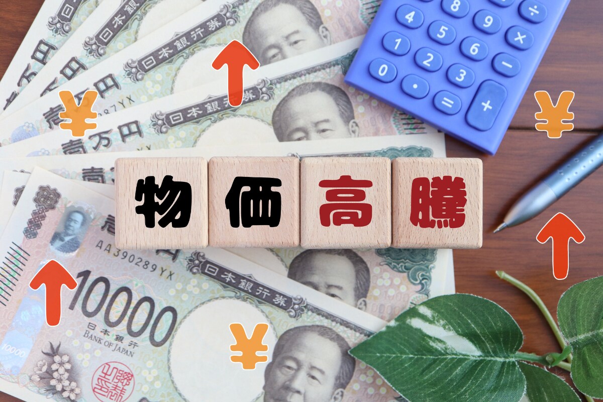 唯一の贅沢は週1回の炭酸飲料、年収380万円の40歳男性に押し寄せる物価高の波