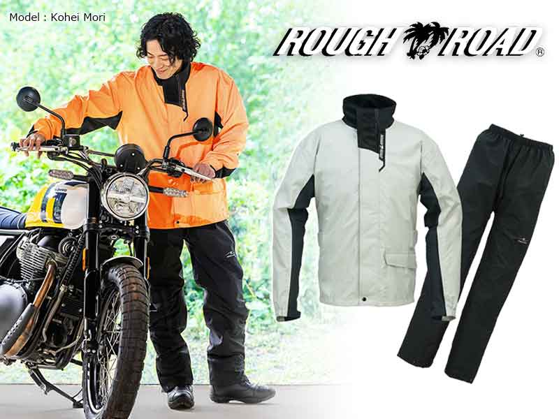 バッグを背負ったまま着られる「デュアルテックス3レイヤーBIBレインスーツ」がラフアンドロードから発売（動画あり） メイン