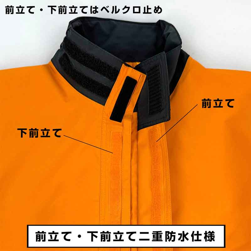 バッグを背負ったまま着られる「デュアルテックス3レイヤーBIBレインスーツ」がラフアンドロードから発売（動画あり） 記事4