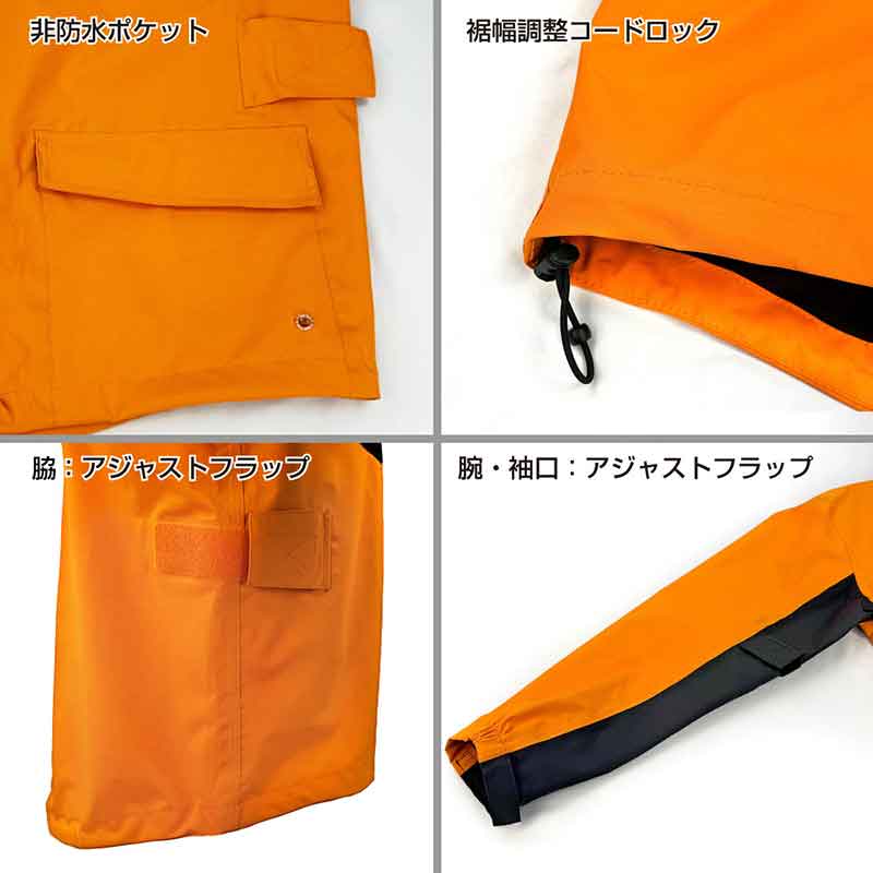 バッグを背負ったまま着られる「デュアルテックス3レイヤーBIBレインスーツ」がラフアンドロードから発売（動画あり） 記事6