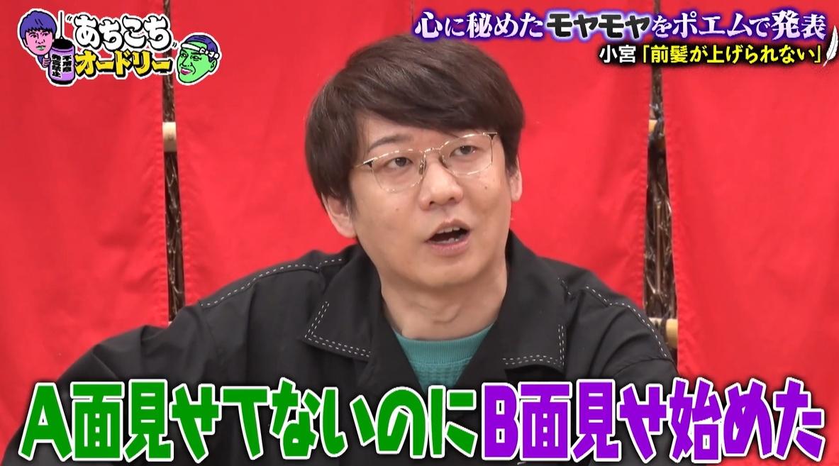 記事画像